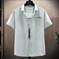 cms/erpbt/backend/web/uploads/erp/collection/images/Men Clothes/YIXING/EN0119967/img_b/EN0119967_img_b_1